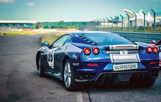 Ferrari car online