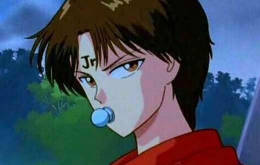 Koenma online