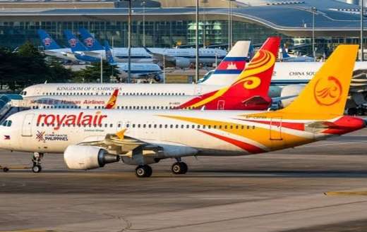 Royal air online