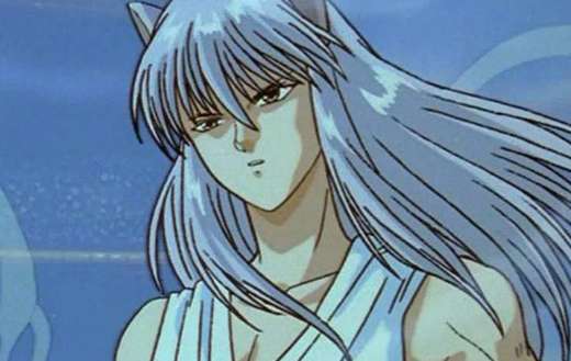 Kurama online