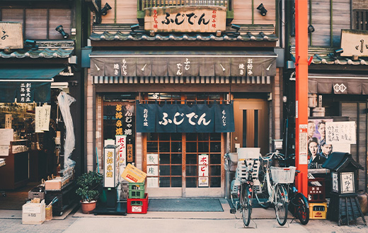 Tokyo Japan