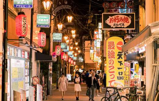 Walking street nighttime Osaka Japan