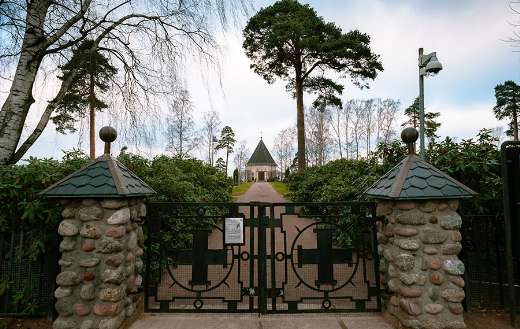 Fence chapel online