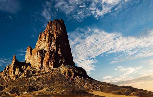 Arizona very steep mountain